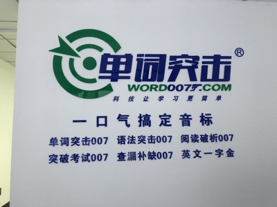 如東王馨網(wǎng)絡(luò)技術(shù)咨詢服務(wù)部的技術(shù)咨詢與技術(shù)服務(wù)詳解